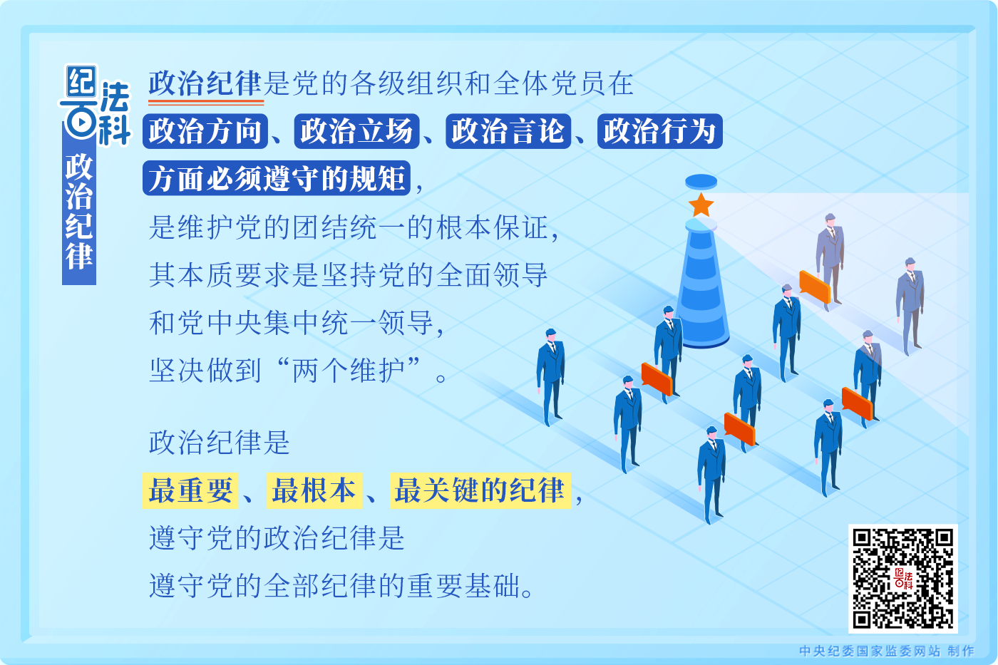 3199978948fb9eee1434ff04f59defa2_W020250320295404157412.png 3199978948fb9eee1434ff04f59defa2_W020250320295404157412.png