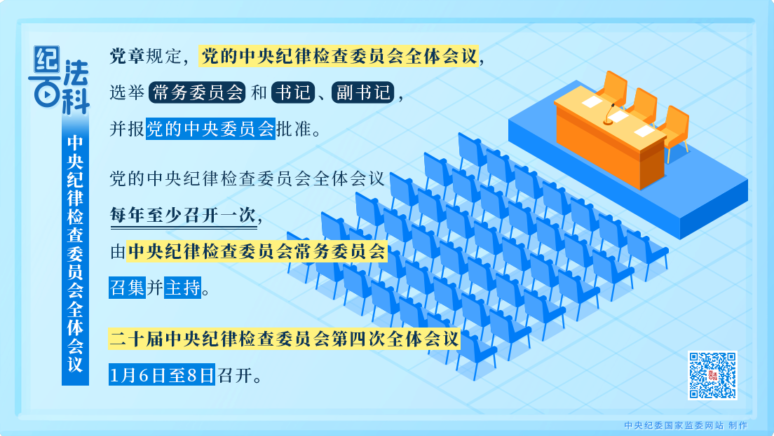 e31c45e93139abea999dfca82dc4f0e9_W020250107326245973149.png e31c45e93139abea999dfca82dc4f0e9_W020250107326245973149.png