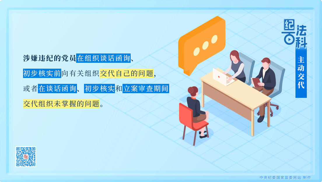 3c63e0b6b5cc8a0ab3a0cda279d0a020_W020250227523745342077.png 3c63e0b6b5cc8a0ab3a0cda279d0a020_W020250227523745342077.png