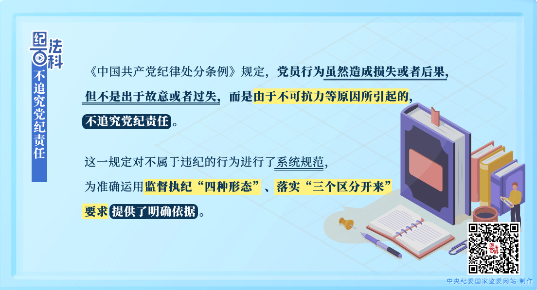 4559a2ad220919ec3416f6d9176b7a66_W020241231601661341070.jpeg 4559a2ad220919ec3416f6d9176b7a66_W020241231601661341070.jpeg